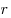  r 