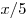x/5
