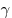  \gamma 