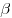  \beta 