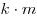 k \cdot m