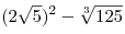 (2\sqrt 5 )^2 - \sqrt[3]{{125}}