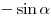  - \sin \alpha