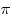 \pi