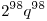 2^{98} q^{98}