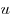 u