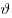 \vartheta