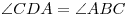 \angle CDA = \angle ABC