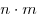 n \cdot m