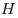 H