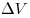  \Delta V 