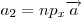 a_2  = np_x \overrightarrow a